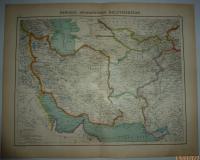 PERSIA AFGANISTAN 1900 Spamers Hand-Atlas