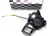 MASERATI QUATTROPORTE M156 GHIBLI M157 DOCIĄG ZAMKA KLAPY TYŁ OE 670218708