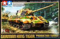 1/48 German King Tiger Prod Turret