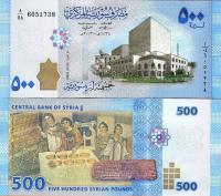 paczka # SYRIA - 500 FUNTÓW - 2013 - P-115 - UNC
