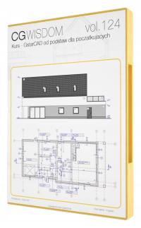 CG Wisdom онлайн курс-GSTARCAD с нуля для начинающих 1 PC / бессрочная лицензия ESD