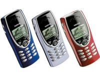 Nokia 8210 черный полный набор халявы