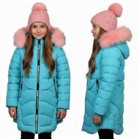 KURTKA ZIMOWA 721N4 PUCHOWA NA MISIU 110/116