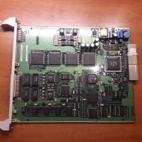 ШМИД ПЕГАС SZ 402 916 SZ.402.014E10 SZ402916 SZ402014E10