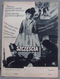 MŁYN SZCZĘŚCIA -film rumuński -afisz z gabloty kinowej -1955 rok