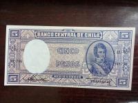 Banknot 5 peso Chile
