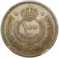 JORDANIA 100 FILS 1962 7C3