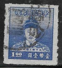 Tajwan, Mi: TW 121, 1950 rok