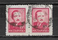 Fi. 475 BIERUT - parka