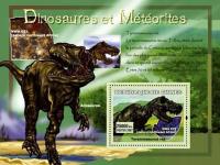 Dinozaury METEORYTY kosmos Gwinea bl. [2] #GU0738b