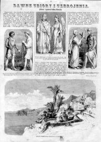 Юлиуш Коссак: бывшие одежды и вооружения 1862-1866 гг. Набор из 104 гравюр на дереве