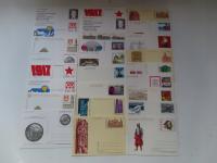 Mix Całości Pocztowych B4916