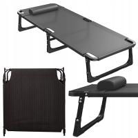 LEŻAK ogrodowy ŁÓŻKO polowe TURYSTYCZNE SKŁADANE oddychające LEŻANKA 200kg