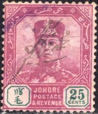 Malaya/Johore 25 c.