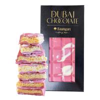 Дубайский шоколад 220г-Дубайский шоколад миндально-кокосовый Баумгарт
