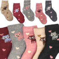 Xintao skarpetki wełna