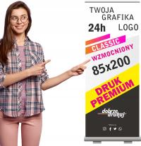 Rollup Roll-up Classic 85X200 улучшенный картридж премиум-класса