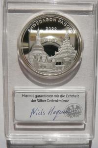 500 КИП ЛАОС 2022 ХРАМ ШВЕДАГОН РЕДКАЯ ПАГОДА