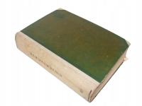 ŚWIERSZCZYK 1971 KOMPLETNY ROCZNIK _ TWARDA OPRAWA _ BDB