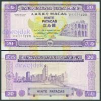 BNB - MAKAO 20 Patacas 1996 CB 056762 # P66 # MACAU # UNC