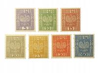 POLSKA Fi 251-257 * 1932 małe doniczki