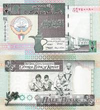 Kuwejt - Kuwait 1994 - 1/2 dinar - Pick 24f UNC