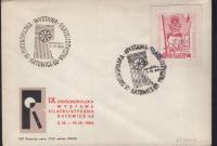 СКАУТСКАЯ ПОЧТА-КАТОВИЦЕ 1965 ГОД