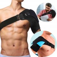 Плечевой стабилизатор плечевого сустава для плеча и плеча