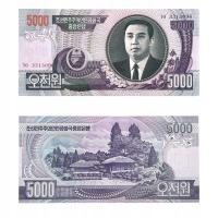 Korea Północna - 5000 Won 2006 - banknot UNC w foliowej kieszeni ochronnej