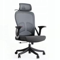 BOSTE ERGONOMICZNY OBROTOWY FOTEL BIUROWY KRZESŁO BIURKA WYGODNE REGULOWANE