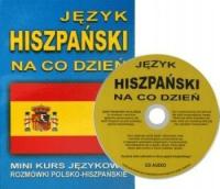 Испанский язык на каждый день мини-языковой курс CD