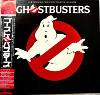 GHOSTBUSTERS OST M/M JAPAN OBI 1984 ARISTA