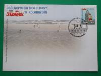FDC z Fi 4994. Ogólnopolski bieg uliczny NZSS Solidarność w Kołobrzegu 2019