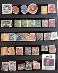 Znaczki pocztowe Meksyk 1860–1970