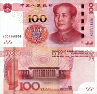 # CHINY - 100 YUAN - 2015 - P-909 - UNC / Mao Zedong / seria A007