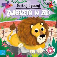 Прикоснитесь и почувствуйте. Животные в зоопарке. Сенсорная книга