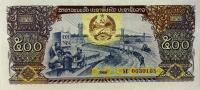 Banknot - 500 Kip - Laos - 1988 rok