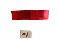 GL 1200 GOLDWING ЗАПОЛНЕНИЕ ЗАДНЯЯ РЕШЕТКА