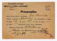 у вас есть пропуск от командования винтовочной роты. 1919