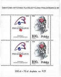 Blok 138 II ** Światowa Wystawa Filatelistyczna Philexfrance 89 w Paryżu