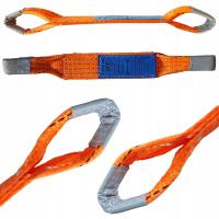 Szelka do pasa lawetowego JJC pomarańczowa 40 cm LC 2000/4000 daN