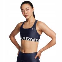 Stanik sportowy Under Armour wielokolorowy