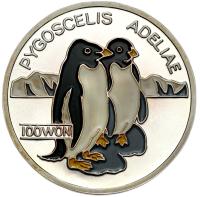 Korea Północna. 100 wonów 1995, Pingwin Adeli – SREBRO