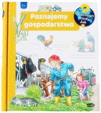 ЗНАКОМИМСЯ С КНИЖНОЙ ФЕРМОЙ С ОКОШКАМИ ИЗДАТЕЛЬСТВА В ОДИНОЧКУ