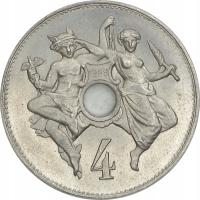 9.fur.FRANCJA, 4 BN 1889 TM Nickel projet - próba