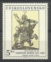 Czechosłowacja 1979 Mi 2538 Czyste **