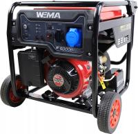 WEIMA 5.5 kW Silent электрический старт генератора инвертора генератора