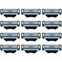 12шт ножницы для GILLETTE MACH 3 лезвия сменные картриджи MACH3