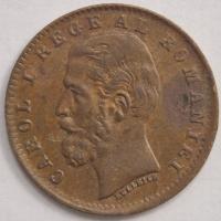Rumunia 1 ban, 1900 Królestwo Rumunii Karol I B Rzadsza moneta B440