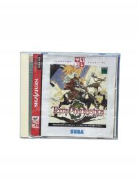 Terra Phantastica NTSC-J Saturn